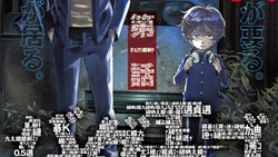 Mangaka One-Punch Man Terbitkan Komik Bug Ego