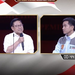 Cak Imin Mau Naikkan Dana Desa Jadi Rp5 Miliar, Nyatanya Cuma Segini!