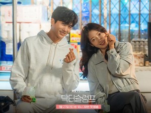 Sinopsis Drama Korea Doctor Slump, Reuni Park Shin Hye dan Park Hyung Sik