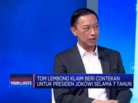 Video: Namanya Sering Disebut Gibran, Tom Lembong: Rindu Mungkin Ya!