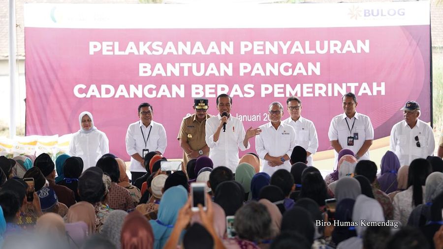 Kementerian Perdagangan