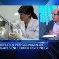 Video: Peran Infrastruktur Air Untuk Industri di Indonesia