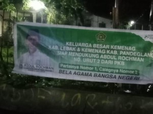 Bawaslu Lebak Telusuri Spanduk Berlogo Kemenag Dukung Caleg DPR