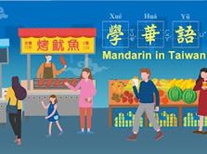 HES: Beasiswa Belajar Bahasa Mandarin Plus Dapat Uang Saku Rp 12,5 Juta