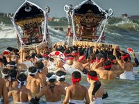 Jepang Gelar 