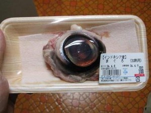 Mata Tuna hingga Jengger Ayam, Ini 7 Bagian Hewan yang Paling Aneh Dimakan