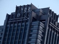 Perhatian! Pengusaha Jual Barang Mewah PPN 12%, Kode Faktur Pajak 01