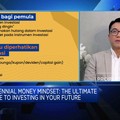 Video: Navigating the World of Investments in 2024