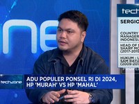 Video: Persaingan Pasar Ponsel 2024, Infinix Andalkan Mobile Gaming
