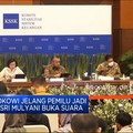 Video: Waspada! Tren BPR 