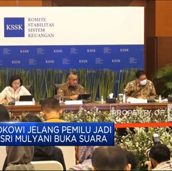 Video: Waspada! Tren BPR 