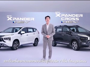 Mitsubishi Xpander dan Xpander Cross Hybrid Meluncur, Harga Mulai Rp 405 jutaan