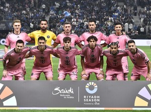 Habis Disikat Al Nassr, Messi dkk Langsung ke Hong Kong
