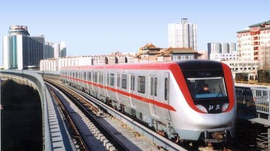 KRL China. (Dok. crrcgc)
