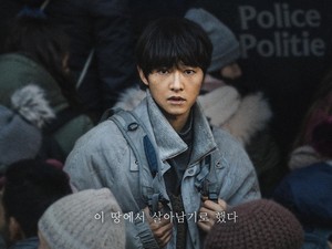 Song Joong Ki Jadi Pembelot Korea Utara di My Name is Loh Kiwan
