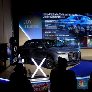 Potret Mobil Listrik BMW Terbaru, Dibanderol Rp 1 M-an