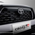 Ini Dia Avanza-Veloz Sampai Sienta Kena Recall Toyota, Kamu Punya?