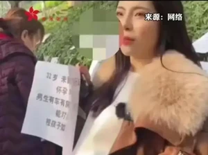 Demi Tambah Followers, Influencer Pura-pura Hamil saat Ikut Ajang Perjodohan