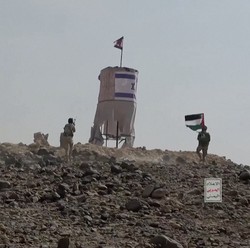 Timur Tengah Makin Panas! Iran Serang Israel, AS Ketar-ketir