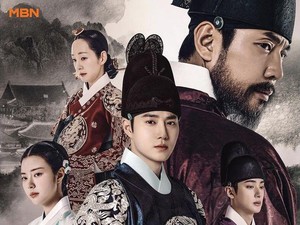 Sinopsis dan Pemain Drakor Missing Crown Prince