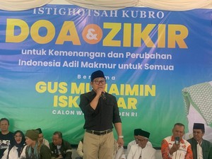 Beri Pesan ke Pendukungnya di Sragen, Cak Imin: 9 Hari Ini Jangan Lengah!