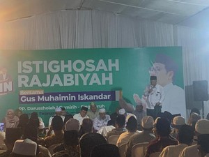 Cak Imin Hadiri Istigasah di Banyuwangi, Ajak Pendukung Ikut Jaga TPS