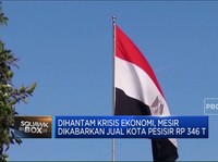 Video: Dihantam Krisis Ekonomi, Mesir Dikabarkan Jual Kota Pesisir