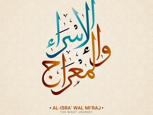 Bagaimana Tulisan Isra Miraj yang Benar? Simak Penjelasannya