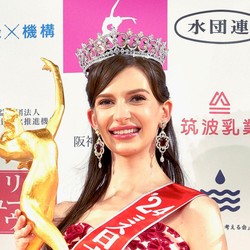 Miss Jepang Berdarah Ukraina Mundur Usai Skandal Selingkuh