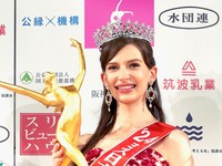 Miss Jepang Berdarah Ukraina Mundur Usai Skandal Selingkuh