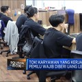 Video: Karyawan Yang Kerja Saat Libur Pemilu Wajib Diberi Uang Lembur