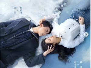 Viral di TikTok, Fakta Amidst a Snowstorm of Love