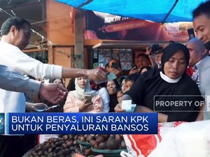 Video: KPK: Penyaluran Bansos Sebaiknya Dalam Bentuk Cash