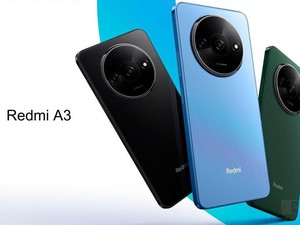 Bocoran Redmi A3: Spesifikasi dan Harga