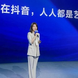 CEO TikTok China Mundur, ByteDance Siapkan Posisi Spesial