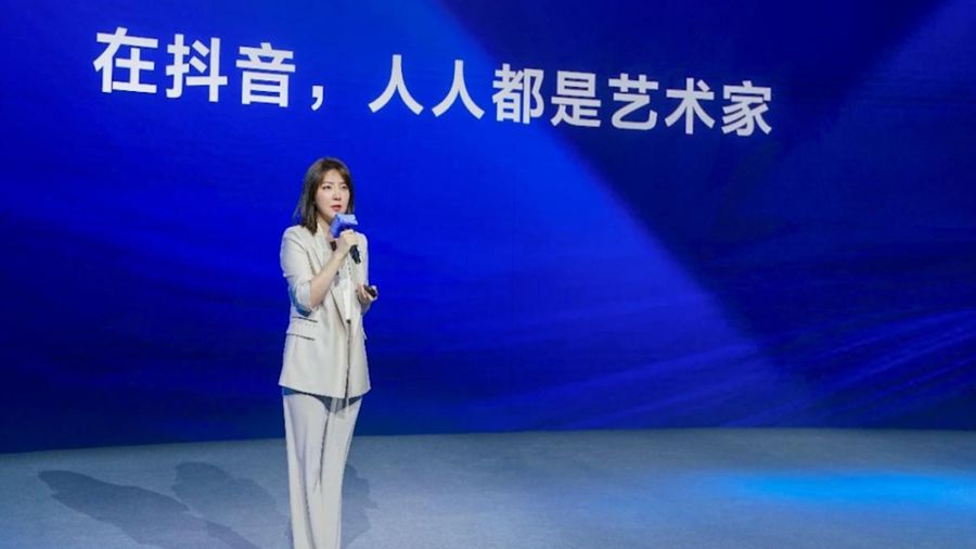 Zhang Nan, CEO Douyin. (Dok. Douyin)