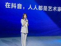 CEO TikTok China Mundur, ByteDance Siapkan Posisi Spesial