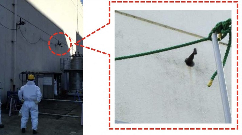 Seorang pekerja memeriksa vetilasi udara saat terjadi kebocoran pada pembangkit listrik tenaga nuklir di Fukushima, Jepang, Rabu (7/2/2024). (TEPCO via AP) Seorang pekerja memeriksa vetilasi udara saat terjadi kebocoran pada pembangkit listrik tenaga nuklir di Fukushima, Jepang, Rabu (7/2/2024). (TEPCO via AP)