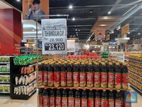 Asik! Belanja Camilan di Transmart Kena Promo, Bisa Cicil Buat Lebaran