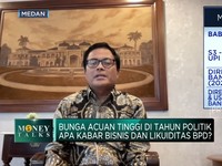 Video: Cara BPD Incar Dana Murah  Saat Bunga Acuan 2024 Masih Tinggi