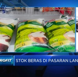 Video: Beras Langka, Stok Beras di Pasaran Aman?