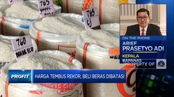 Video: Bapanas Siap