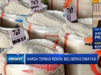 Video: Bapanas Siap 