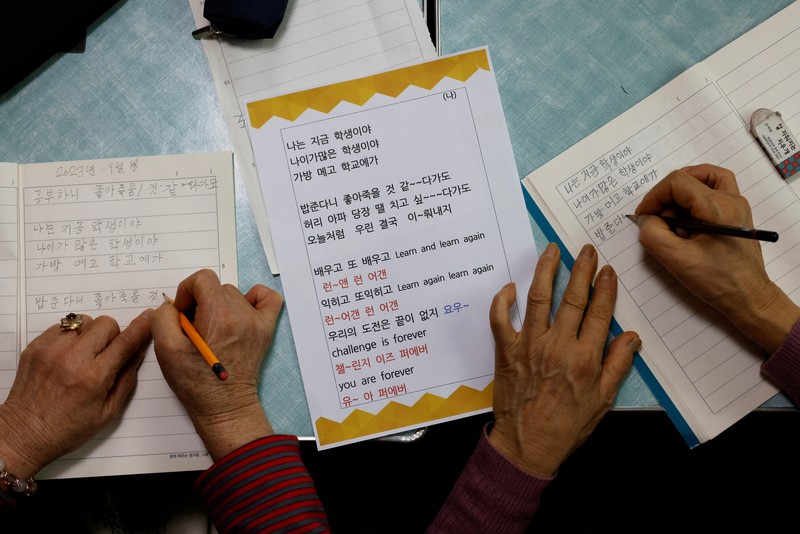 Lee Pil-sun, 85, a member of the granny rap group 