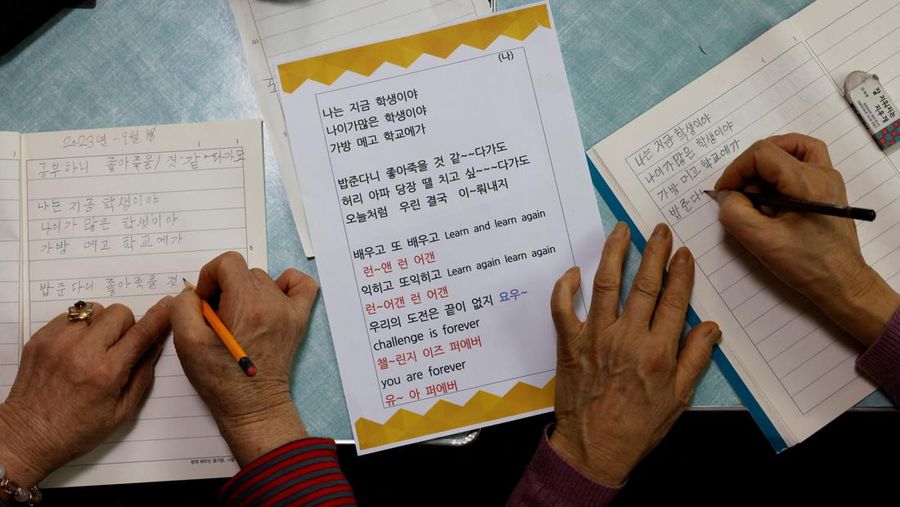 Lee Pil-sun, 85, a member of the granny rap group 
