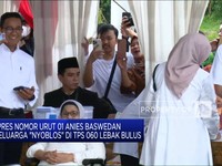 Video: Anies Baswedan & Keluarga Nyoblos di TPS 06 Lebak Bulus