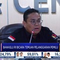 Video: Bawaslu Bicara Temuan Pelanggaran Pemilu