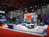 Daihatsu Boyong 5 Mobil Mejeng di IIMS 2024