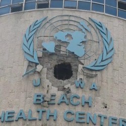 Israel Larang Badan Bantuan PBB UNRWA Beroperasi, Gaza di Ujung Tanduk
