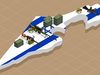 Deretan Negara 'Superpower' yang Memasok Senjata ke Israel